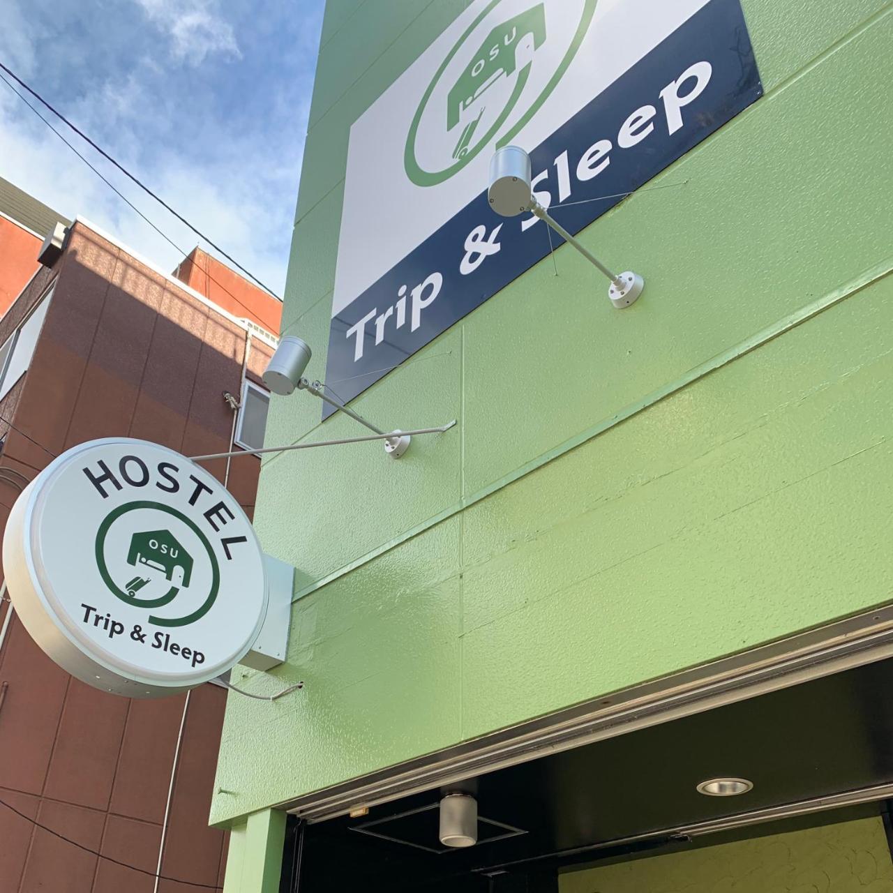 Trip & Sleep Hostel Nagoya Bagian luar foto